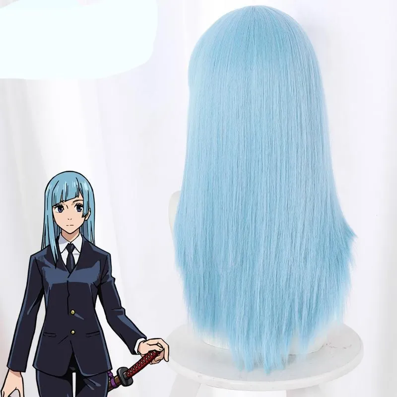 Jujutsu Kaisen Kasumi Miwa Cosplay Wig
