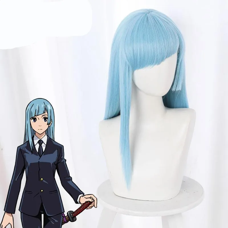 Jujutsu Kaisen Kasumi Miwa Cosplay Wig