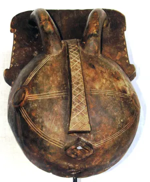Suku Ceremonial Mask